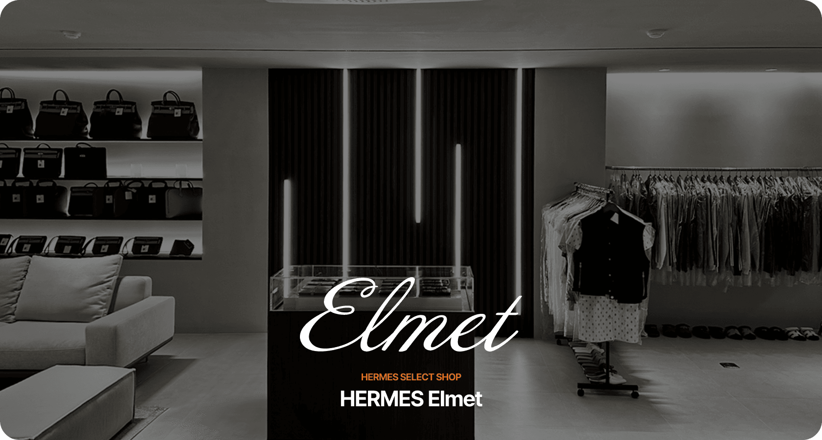 Hermes Elmet Brand